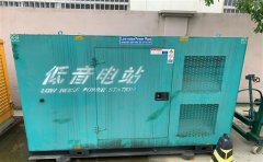 来宾通州四建大波纹箱定制案例